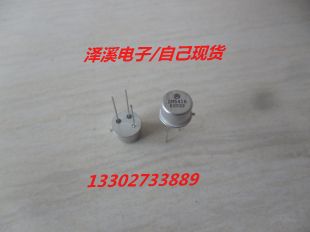 2N5416 MOT  新货,保好用 七天内可退换