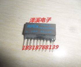 PA142 PA42  进口拆机/长脚  自己现货  保好用