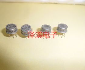 OPA103AM 拆机/保好用 自己现货 实拍图片 七天内可退换 拍前询价