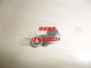 AD584JH散新/保好用 自己现货 实拍图片 七天内可退换 拍前询价