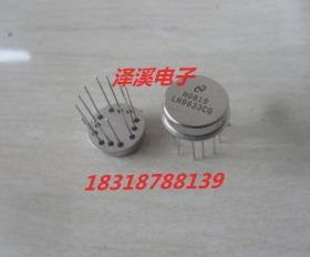 LH0033CG 进口新货/保好用自己现货实拍图片七天内可退换拍前询价