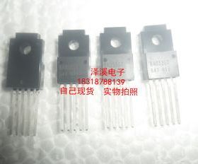 BA033ST  进口新货/7天内可退换