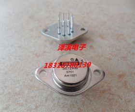 3572AM 3572BM 3572SM  新货  自己现货  保好用