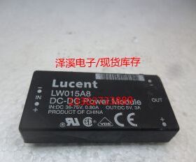 LW015A8  拆机,保好用 七天内可退换