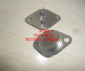 2N6756 JANTX2N6756 拆机/保好用 自己现货七天内可退换 拍前询价