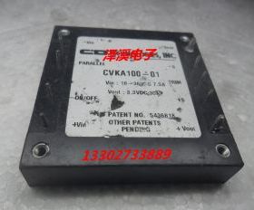 CVKA100-01  拆机/保好用  7天内可退换