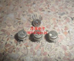 CA3130T CA3130AT CA3130S  拆机/保好用 7天内可退换