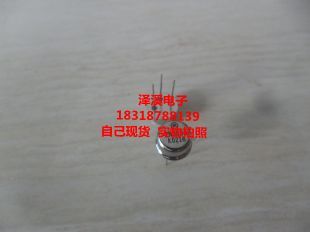 2N5109 2N4427 2N3866 进口,新货, 7天内可退换