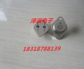 2N3716  散新/保好用 现货 实拍图片 七天内可退换 拍前询价