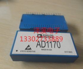 AD1170  新货