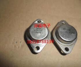 LH0061CK LH0061K LH0061K/883B 拆机/保好用  自己现货 拍前询价