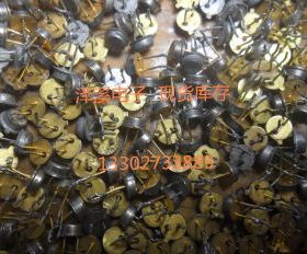 970113LS  保好用  7天内可退换