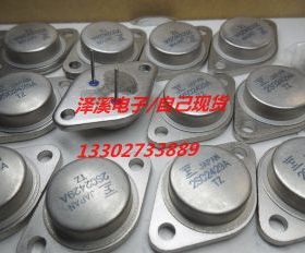 2SC2429A  原装/新货 保好用 七天内可退换