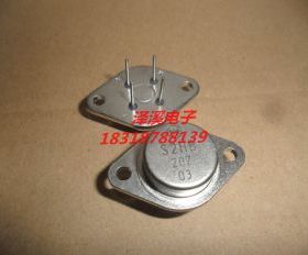 S2HB  新货/保好用 自己现货实拍图片七天内可退换拍前询价