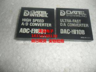 ADC-HI10B拆机/保好用 自己现货 实拍图片 七天内可退换 拍前询价