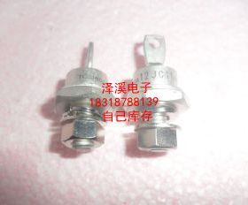 12JC11  新货/保好用