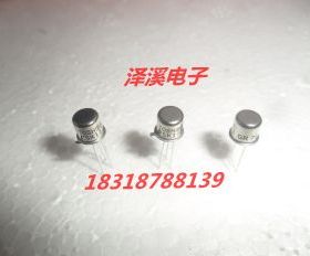 2SK113 K113  进口新货 自己现货 保好用