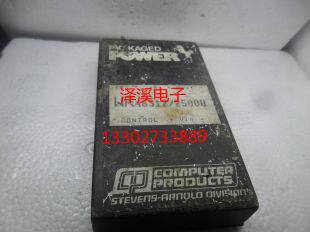 WR48S12/2500U 拆机/保好用  7天内可退换