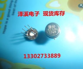 AD517JH AD517LH   进口/拆机/保好用  7天内可退换