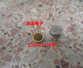 DS230H  新 保好用  7天可退换