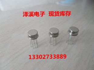 LF411MH LF441MH/883  进口/新货 保好用  7天内可退换