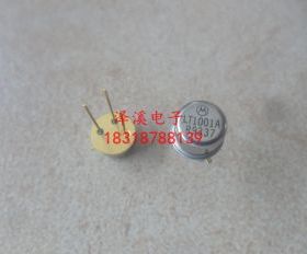LT1001A  新货