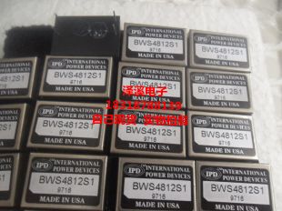 BWS4812S1  进口,新货, 10天内可退换