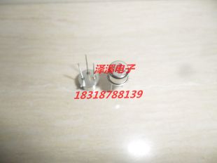 2N2219A  新货 /保好用 自己现货实拍图片七天内可退换拍前询价