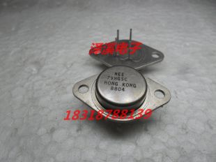 79HGSC进口新货/保好用自己现货 实物拍照 七天内可退换 拍前询价