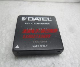 TWR-30396 拆机,保好用 七天内可退换