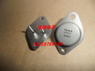 MA7812 ( 粗脚)  新货/保好用