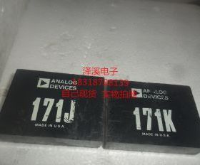 AD171J AD171K   拆机/保好用,7天内可退换