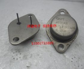 APT4030AN  拆机/保好用7天内可退换