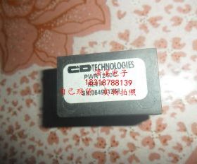 PWR1240C  拆机/保好用,7天内可退换