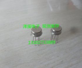 LM301AH  新货 保好用  7天内可退换