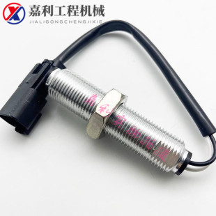 挖掘机卡特312D2GC 313 320 323D2发动机C7.1转速传感器318-1181