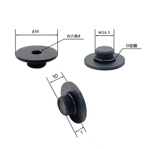 挖掘机卡特305.5E2 303 306 307CD行走牙箱堵头 马达换齿轮油螺丝