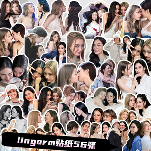 lingorm周边手账贴纸ins风高颜值可爱贴画手机壳电脑CP装饰贴纸