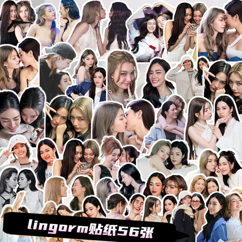 lingorm周边手账贴纸可爱贴画