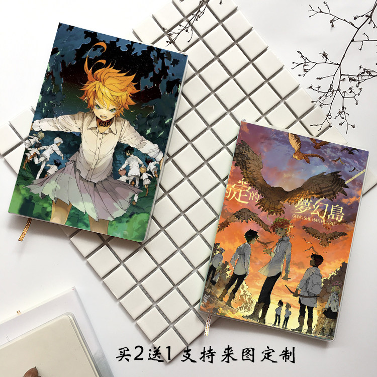 动漫约定的梦幻岛笔记本