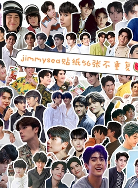 jimmysea周边反之亦爱手账贴纸照片收纳相册本装饰文具贴画礼物