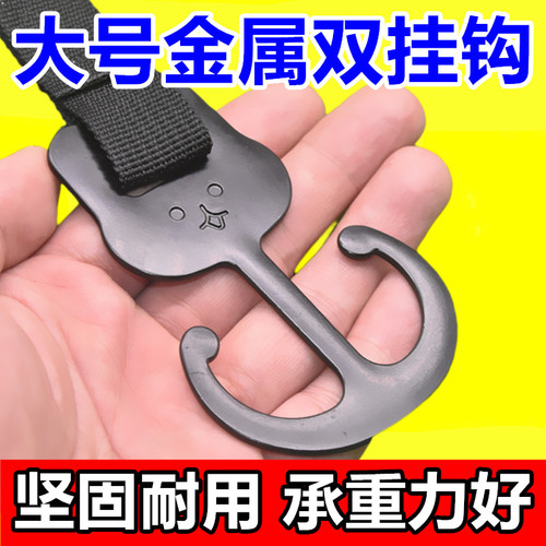 新款电动车挂钩前置金属挂勾电瓶摩托车强力卡通双大钩悬挂包东西