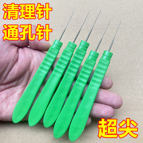 花洒喷头疏通器清埋针花洒通孔针