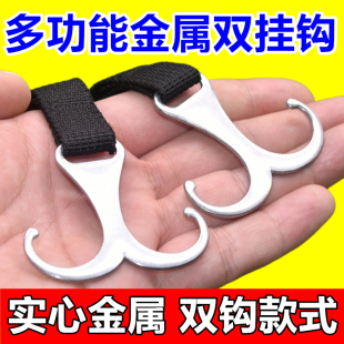 电动车挂钩前置通用金属万能电瓶自行车摩托车挂包合金勾加强承重