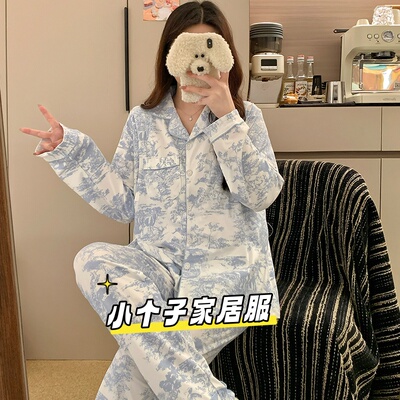 2025小个子月子服孕妇睡衣产妇产后喂奶哺乳家居服产妇产后哺乳