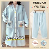 秋冬空气棉待产裙带胸垫150小个子孕妇睡裙 托腹裤 产后哺乳月子服