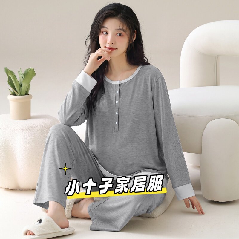春秋棉带胸垫长袖哺乳月子服套装