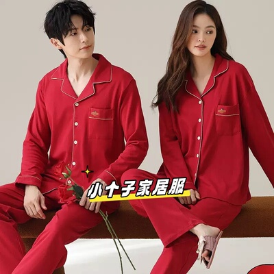 情侣睡衣本命年结婚新婚男女纯棉