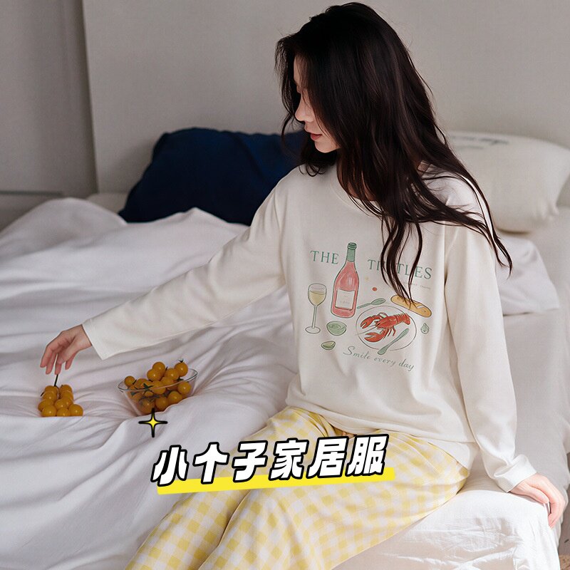 小个子纯棉带胸垫长袖长裤睡衣