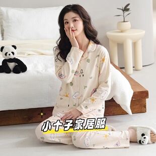 卡通 孕妇哺乳睡衣产后喂奶春秋家居服套装 孕妇装 小个子月子服开衫